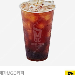 메가커피 아이스아메리카노 1600