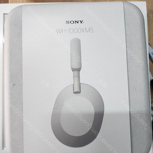 (새상품)소니 헤드셋 WH-1000XM5 실버 색상 팔아요 미개봉 팔아요