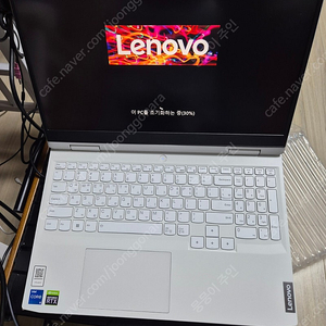 레노버 게이밍노트북 12500h rtx3050ti