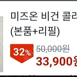 쿠션 2