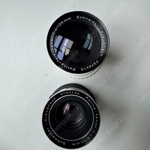 올드렌즈,슈나이더 크로이츠나흐 레티나-제논 50mm F1.9&135mm f4(레티나 DKL 마운트)