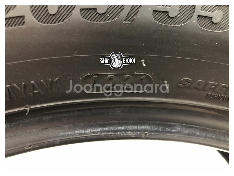 중고타이어 금호타이어 솔루스 TA31 205/55R16...--5
