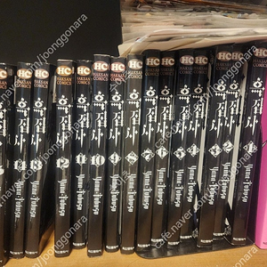암살교실, 흑집사 만화책, 듀라라라 라노벨 권당 1500원