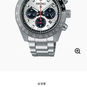 세이코 스피드타이머 SSC911 세이토나