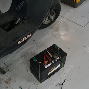 대림 에디50 12년 50cc