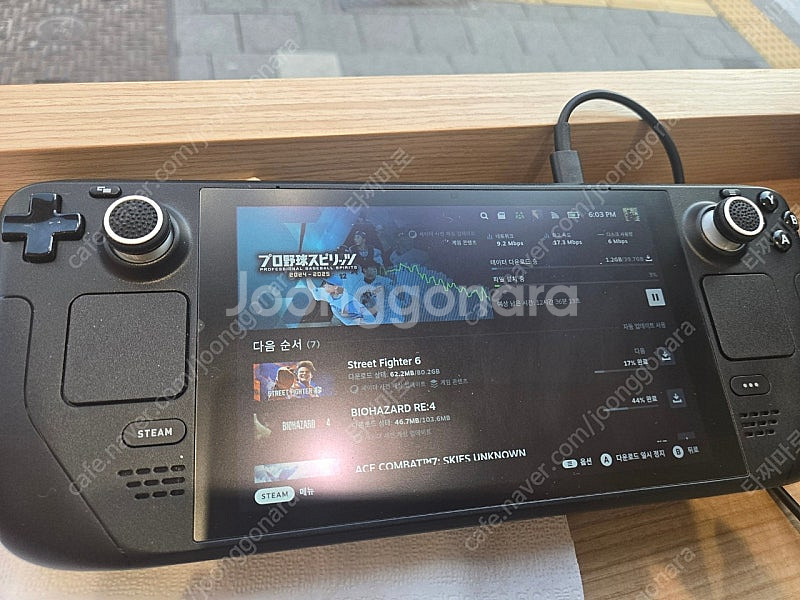 [한국 정발] 밸브 스팀덱 LCD 1TB 업그레이드 모...--7