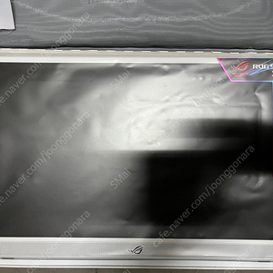 ASUS 포터블 게이밍 모니터 판매 ROG STRIX XG16AHP-W 판교역 직거래.