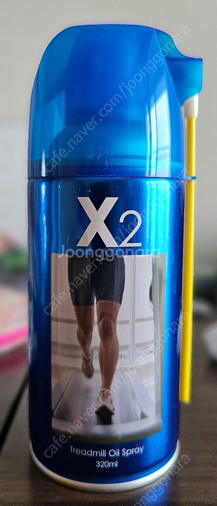 X2런닝머신오일--0