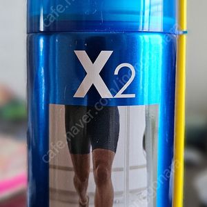 X2런닝머신오일