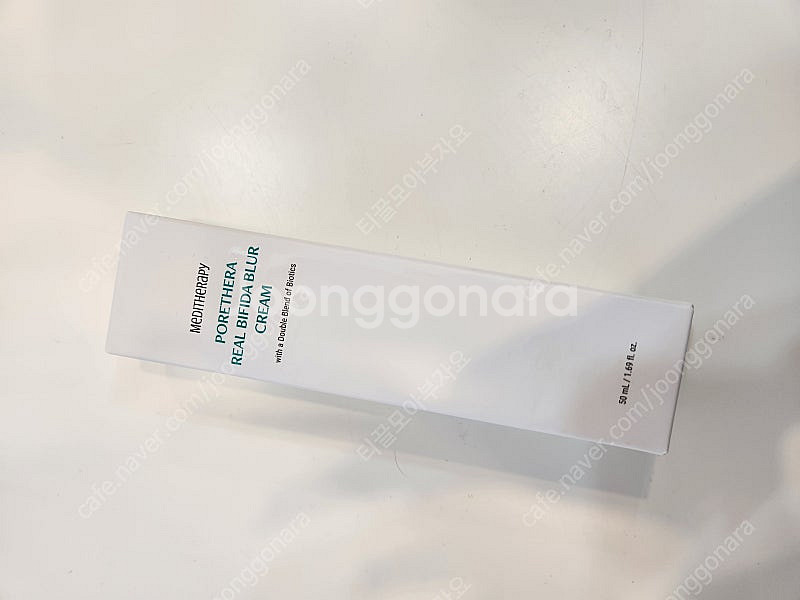 메디테라피 포어테라 리얼 비피다 블러 크림--0