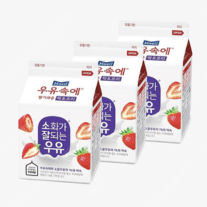 갤럭시 폴드5 톰브라운 구매합니다 삽니다