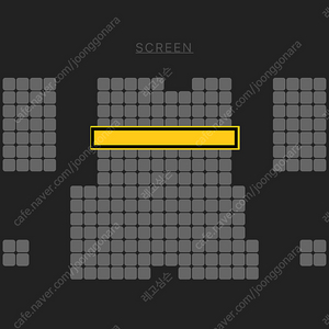 메이플스토리 쇼케이스 CGV 2025 ASSEMBLE