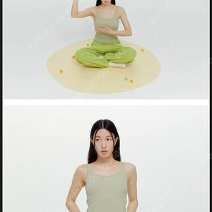 무브웜 하의 판매합니다