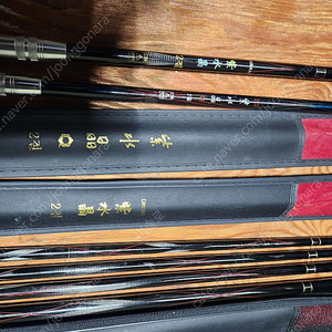 민물낚시대 및 받침대 팝니다.