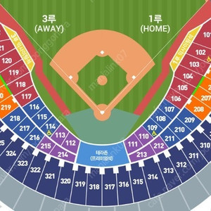 5/30(금)31(토) 6/1(일) 삼성 라이온즈 3루 오렌지석. 레드석 2연석. 4연석/ 삼성라이온즈 잠실야구장 [안전거래O]