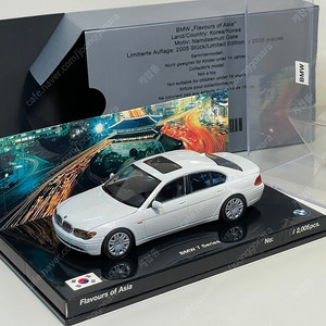 1/43 미니챔프 BMW 7시리즈 735I 745I 760I (E65) 대한민국 스페셜 에디션 다이캐스트