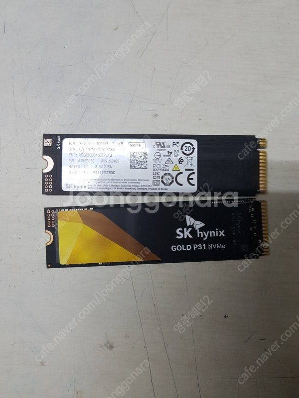 [AS 29년까지] SK하이닉스 GOLD P31 NVM...--0