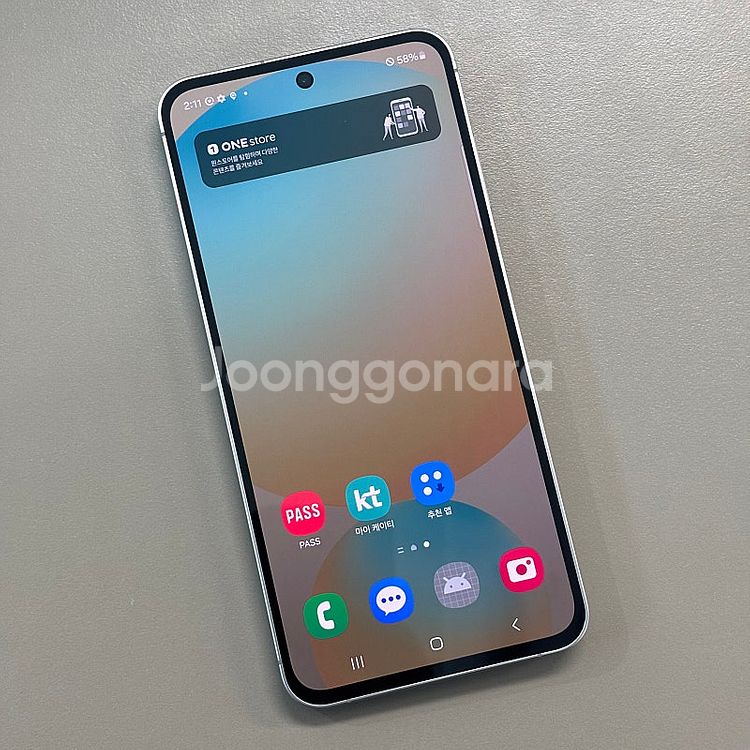 갤럭시S24FE 옐로우색상 256용량 24년12월개통 ...--2