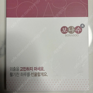 요실금팬티
