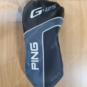핑 드라이버 G425 9도 + NX 그린 50S 사프트