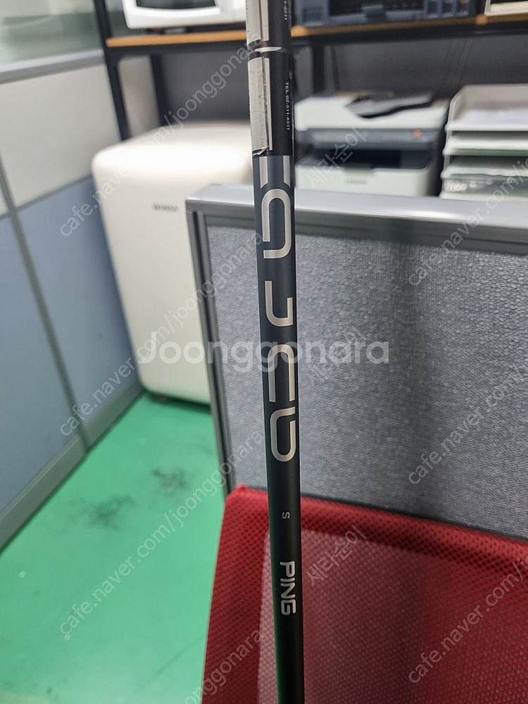 핑 드라이버 G425 9도 + NX 그린 50S 사프트--5