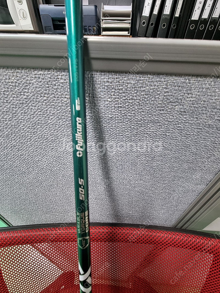 핑 드라이버 G425 9도 + NX 그린 50S 사프트--9