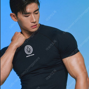 본투윈 헤리티지 반팔 컴프