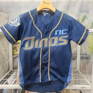 NC다이노스 키즈 올드 야구유니폼 5호 윌슨 창원유니폼 ML01