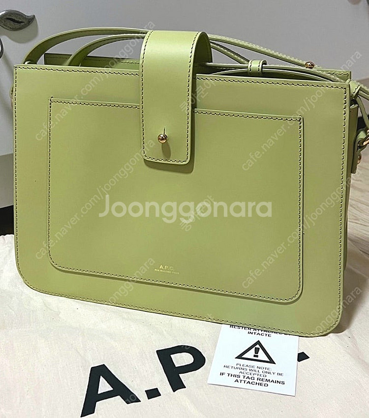 APC 알베인-정가 68만--3