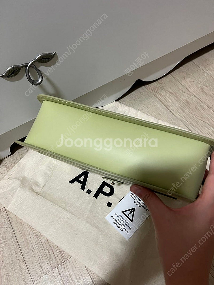 APC 알베인-정가 68만--5