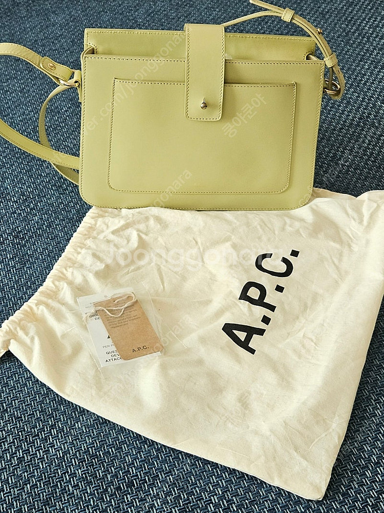 APC 알베인-정가 68만--0