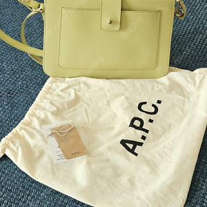 APC 알베인-정가 68만