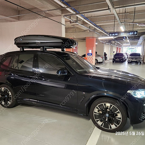 bmw 정품루프박스와 가로바 세트(x3)