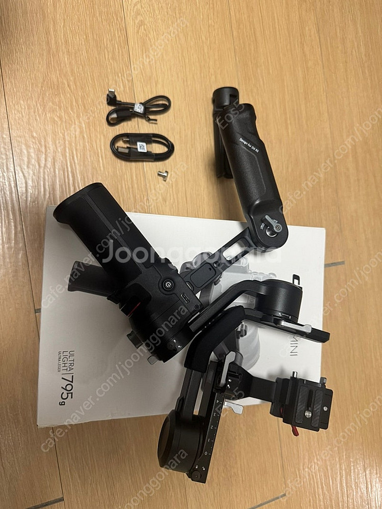 DJI RS3 Mini 짐벌+스몰리그 4197 핸들--5