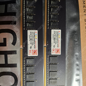 ddr4 3200 8g 2개 컴퓨터 데스크탑메모리무료배송