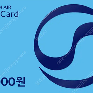 대한항공 기프트카드 5만원권 (45,000원)