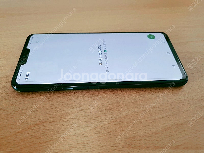 lg v40 KT 7만 중고--2