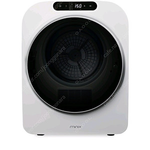 미닉스 미니건조기 pro 3kg 180000 원 팝니다. (전남 광주, 경북 김천)