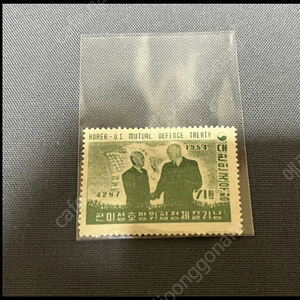 1950년대 발행한 한미 1종 미사용제 일괄 싸게판매합니다.