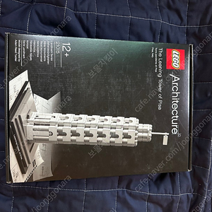 레고 21015 피사의탑 팔아요 misb