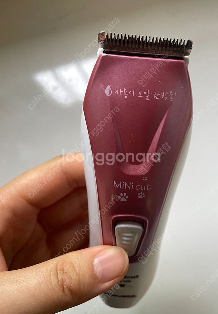 (거의새것)강아지 고양이 발바닥 엉덩이 바리깡 _보그에...--2