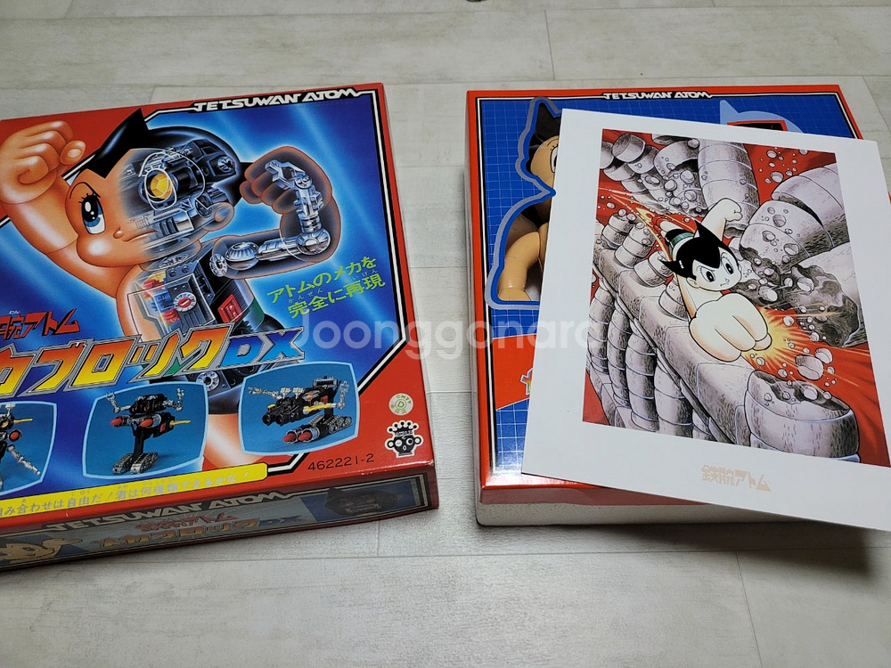 타카라 철완아톰, 타카라 철완마그모 Takara--0