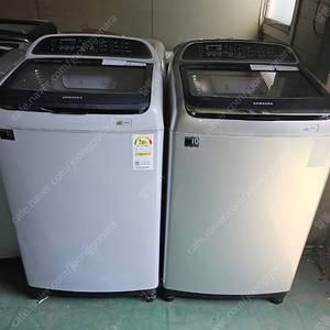 [무료배송설치] 15.중고세탁기 통돌이 15키로