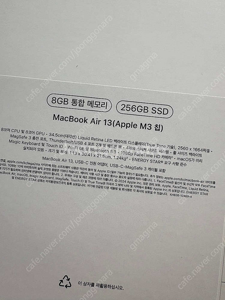 맥북에어 M3 8gb 256g 미드나이트--2