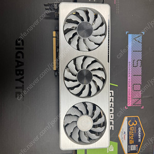 기가바이트 RTX3070 비전 화이트 3팬 그래픽카드 급처(택포)