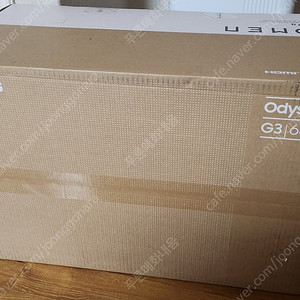 미개봉 삼성전자 오디세이 G3 27인치 QHD 모니터 20만 S27DG300