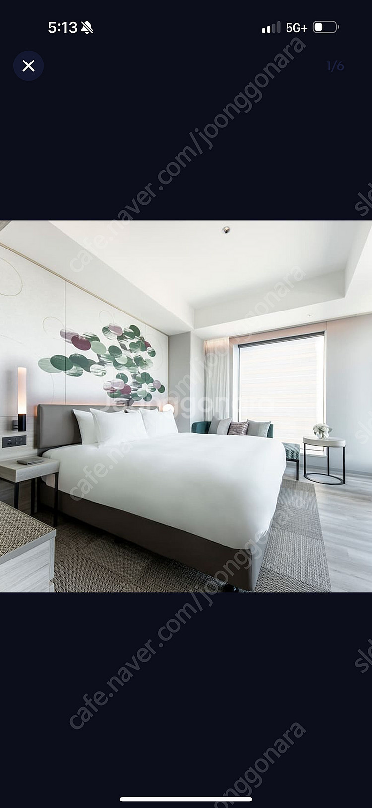 일본 여행 오사카 호텔 Centara Hotel Osa...--1