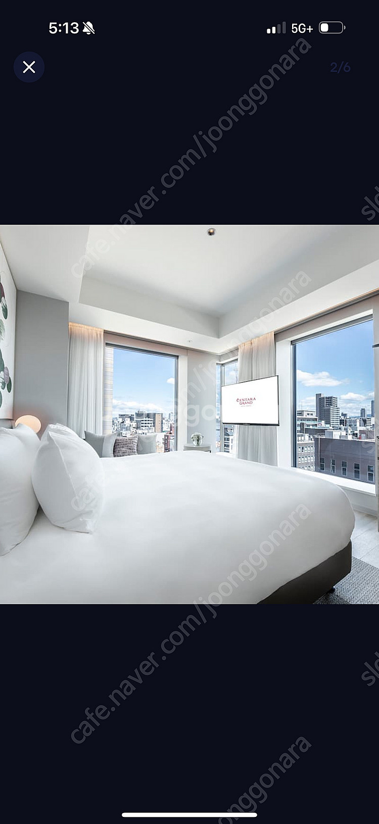 일본 여행 오사카 호텔 Centara Hotel Osa...--2