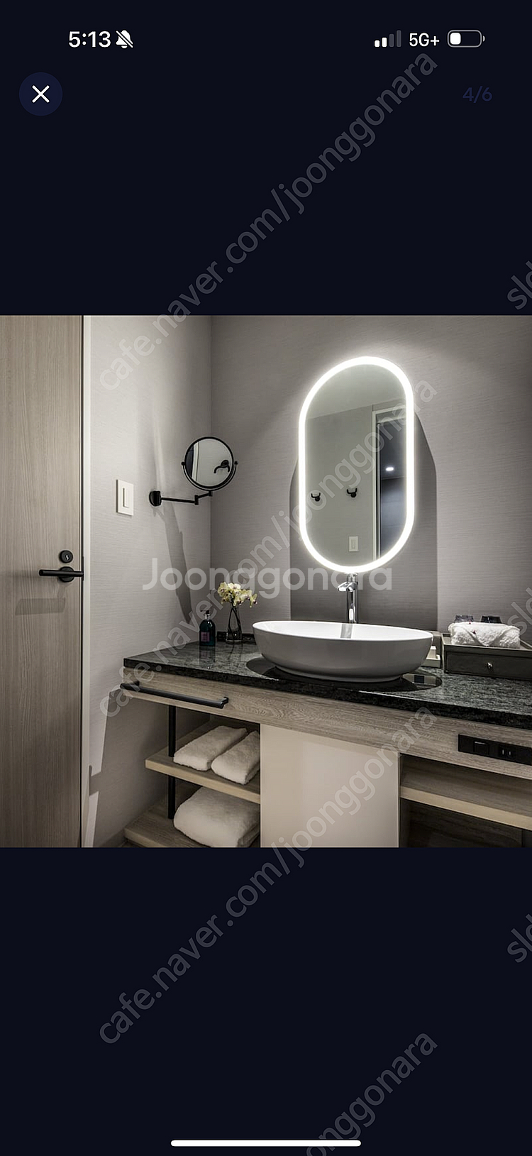 일본 여행 오사카 호텔 Centara Hotel Osa...--4