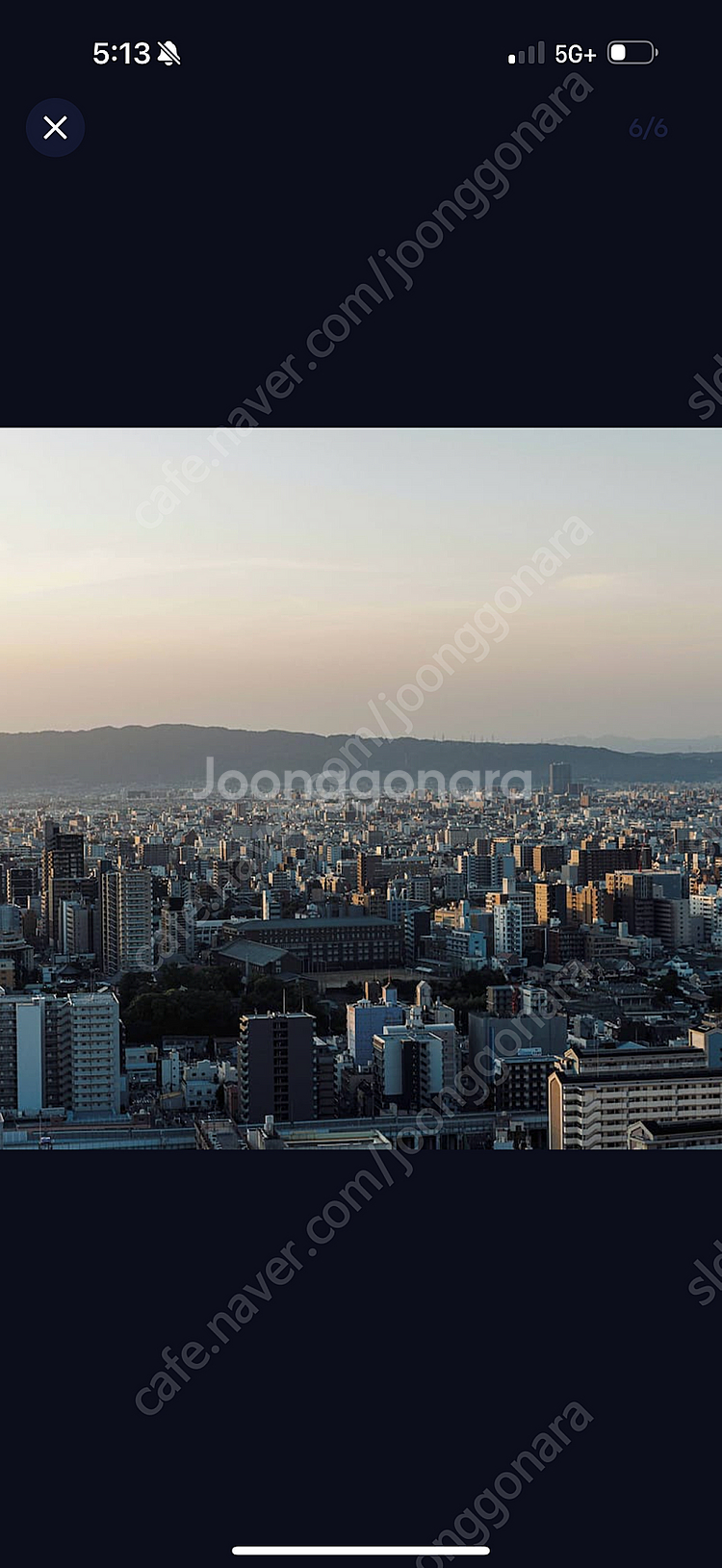 일본 여행 오사카 호텔 Centara Hotel Osa...--5